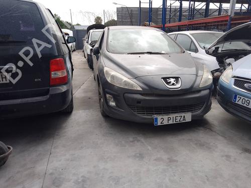 Rear wiper motor PEUGEOT 308 I (4A_, 4C_)  | BP26479532M102 