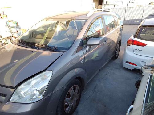Elektronisk modul TOYOTA COROLLA Verso (ZER_, ZZE12_, R1_) 2.2 D-4D (AUR10_, AUR10R) | BP26484523M83 