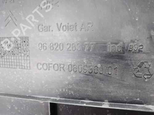 Boot lining CITROËN BERLINGO Box Body/MPV (B9) 1.6 HDi 90 4x4 | BP31762081I3