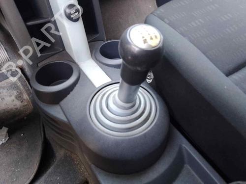 Schakelhendel MITSUBISHI COLT VI (Z3_A, Z2_A) 1.1 (Z31A, Z32A) (75 hp) 28455684