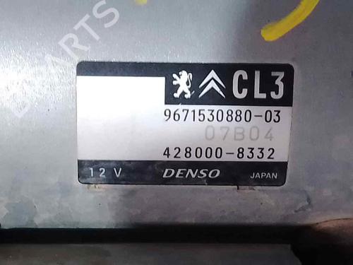 Starter CITROËN C3 AIRCROSS II (2R_, 2C_) 1.2 PureTech 82 (2RHMRC, 2RHMZB) | BP26475939M8 - Image 4