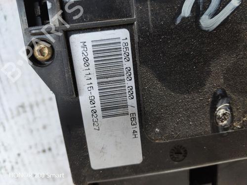Fuse box BMW X3 (E83) xDrive 20 d | BP36433737E1 - Image 2