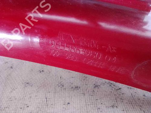 Right taillight CITROËN C4 I (LC_)  | BP29450821C35 