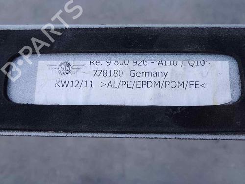 Roof bar MINI MINI COUNTRYMAN (R60) Cooper SD ALL4 | BP26485141C65 