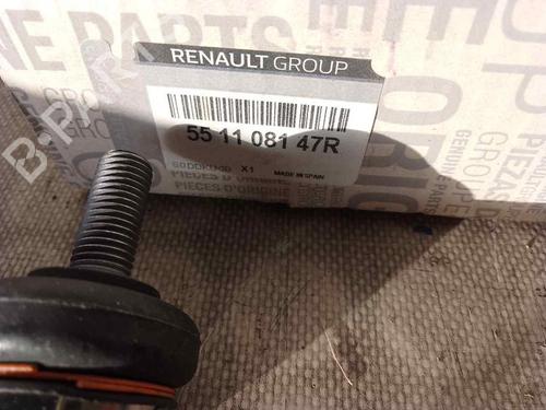 Right front suspension arm RENAULT CLIO III (BR0/1, CR0/1)  | BP26470143M13 