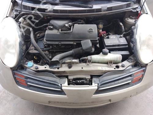 Used AC radiator AC radiator NISSAN MICRA III (K12) [2002-2011] 39615997 39615997