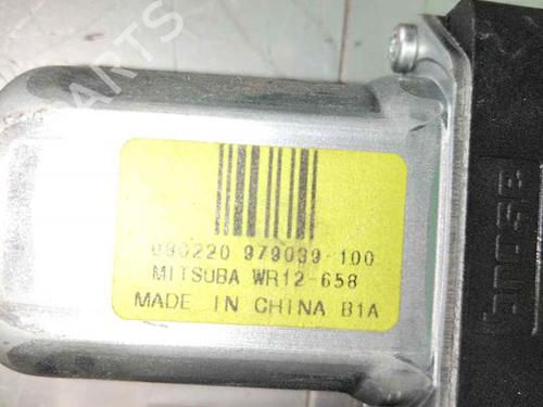 Left rear window motor VOLVO S40 II (544) 1.6 | BP31250212E23 