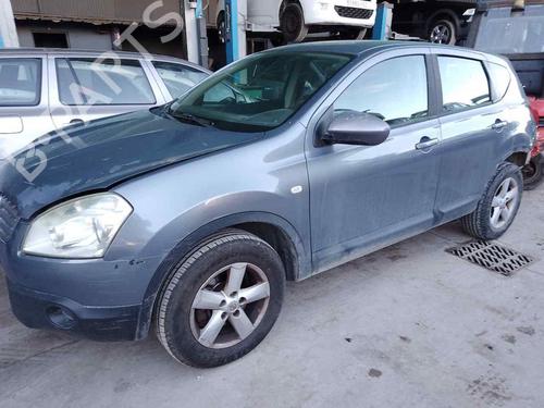 Used ECU airbags ECU airbags NISSAN QASHQAI I (J10, NJ10) [2006-2015] 33238736 33238736