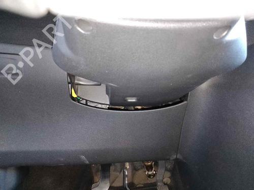 Ratstammeenhed CITROËN C3 II (SC_) [2009-2025]  28465563