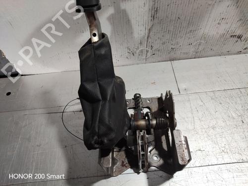 Hand brake OPEL INSIGNIA A (G09) | BP36319533I18 - Image 4
