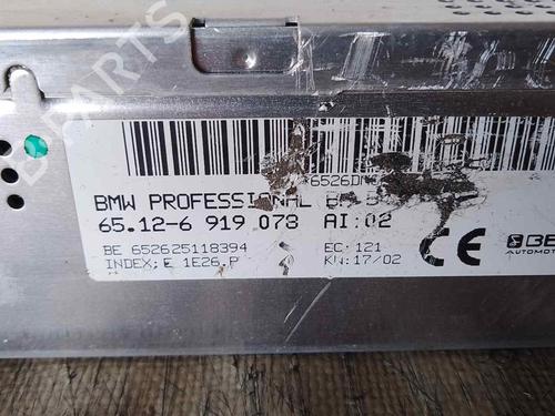 Electronic module BMW 5 (E39) 530 d | BP26485627M83
