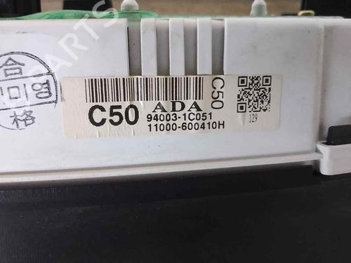 Instrument cluster HYUNDAI GETZ (TB) 1.1 | BP26478767C47 