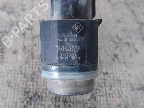 Electronic module NISSAN X-TRAIL III (T32_, T32R, T32RR)  | BP26481456M83 