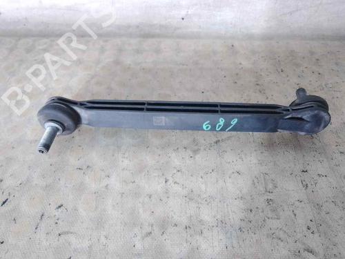 Used Left front suspension arm FIAT 500X (334_) [2014-2025]  26693548