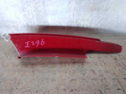 Left taillight CITROËN C4 I (LC_)  | BP29427030C34 