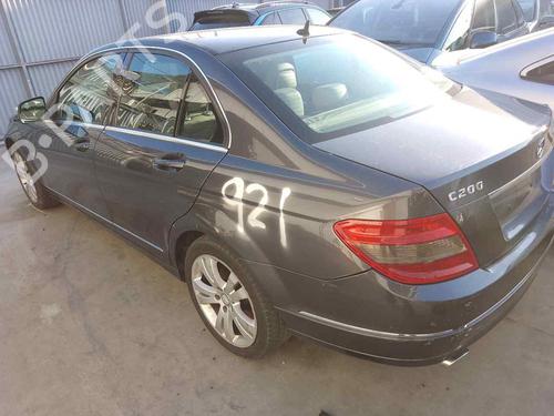 Used Tailgate lock MERCEDES-BENZ C-CLASS (W204) C 200 Kompressor (204.041) (184 hp) 28470526