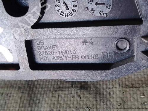 Front right interior door handle KIA RIO III (UB) 1.2 CVVT | BP26468364I14 