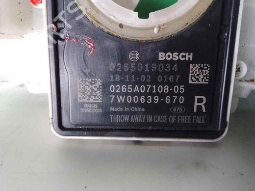 Pulsantiera RENAULT MASTER III Platform/Chassis (EV, HV, UV)  | BP31064738I30 