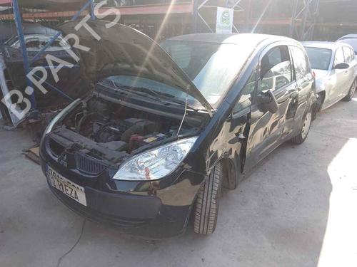 Achsschenkel links vorne für MITSUBISHI COLT VI (Z3_A, Z2_A) 1.1 (Z31A, Z32A) (75 hp) 28455669