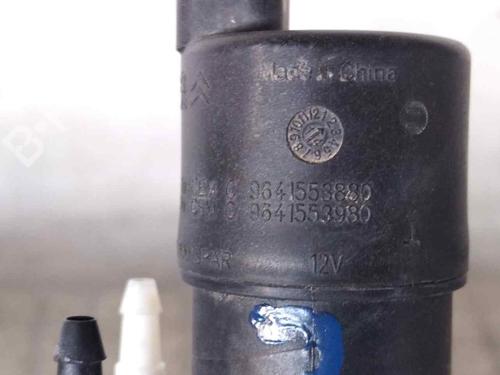 Washer pump CITROËN C3 II (SC_)  | BP27276562E24 