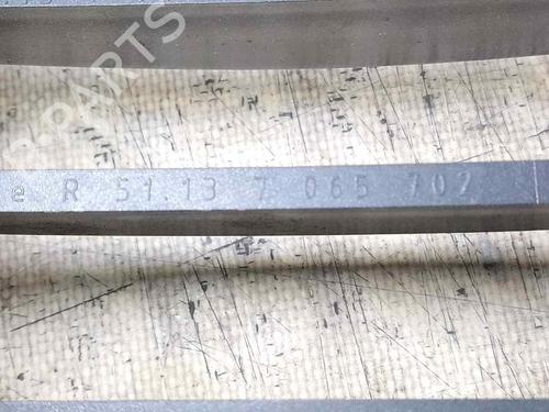 Grille BMW 5 (E60) 525 d | BP26475506C40 