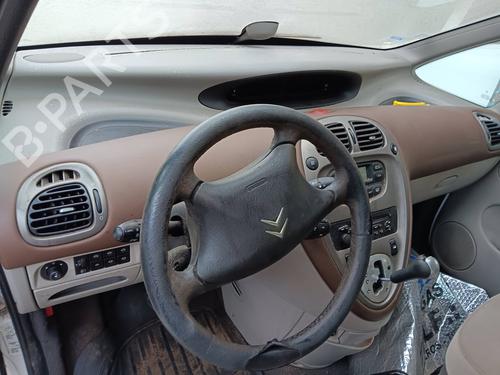 Gear lever CITROËN XSARA PICASSO (N68) 2.0 16V | BP26480754M90 
