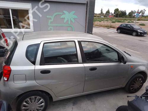 Warning switch DAEWOO KALOS (KLAS) 1.2 | BP26467305I22 