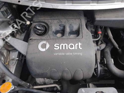 Protection supérieure SMART FORFOUR (454) 1.1 (454.030) (75 hp) 28470583
