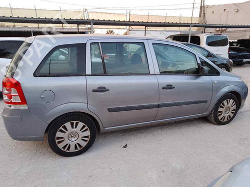 Electronic sensor OPEL ZAFIRA / ZAFIRA FAMILY B (A05)  | BP26693814M84 