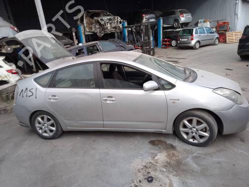 Used Tailgate lock Tailgate lock TOYOTA PRIUS Liftback (_W2_) 1.5 Hybrid (NHW20_, NHW20R) (112 hp) 39975422 39975422