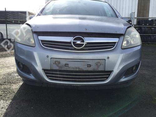 Gitter für OPEL ZAFIRA / ZAFIRA FAMILY B (A05) 1.9 CDTI (M75) (150 hp) 31804764