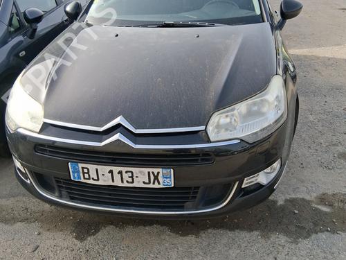 Left tailgate light CITROËN C5 III (RD_) 1.6 HDi 110 (RD9HL0, RD9HR8, RD9HRA) | BP33052381C79  - Image 8