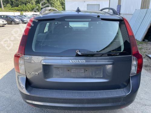 Used Tailgate lock VOLVO V50 (545) 1.6 D (110 hp) 26718801