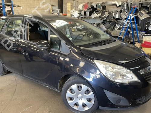 Tailgate lift support OPEL MERIVA B MPV (S10) 1.7 CDTI (75) | BP26416924C138 