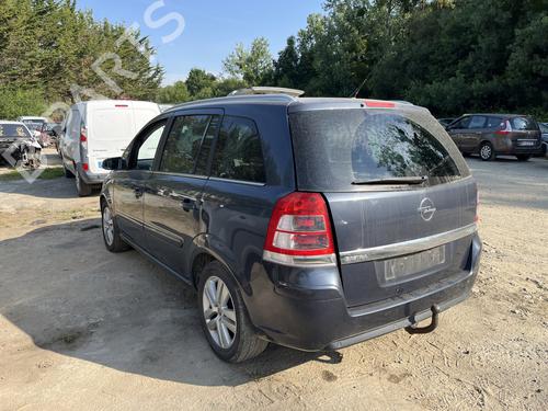 Spejlglas venstre Spejlglas venstre OPEL ZAFIRA / ZAFIRA FAMILY B (A05) 1.7 CDTI (M75) (110 hp) 36752653 36752653
