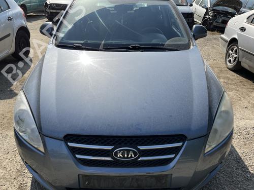 Motorhjelm KIA CEE'D Hatchback (ED) 1.6 CRDi 115 | BP36752437C1 - Image 2