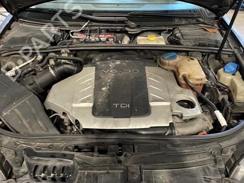 Rear parcel shelf AUDI A4 B7 Avant (8ED) 3.0 TDI quattro | BP26418393C85 - Image 17