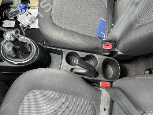 Used Hand brake Hand brake HYUNDAI i20 I (PB, PBT) 1.2 (78 hp) 36684337 36684337