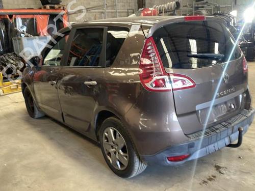 Right tailgate light RENAULT SCÉNIC III (JZ0/1_) 1.5 dCi | BP26426746C80 