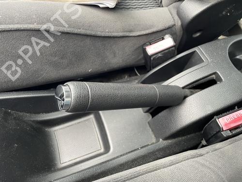 Midtkonsoll PEUGEOT 207 (WA_, WC_) 1.6 HDi (90 hp) 33204387