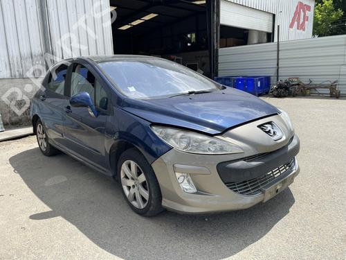 Vindspejlsviskerarm PEUGEOT 308 I (4A_, 4C_) 1.6 HDi (109 hp) 26451577