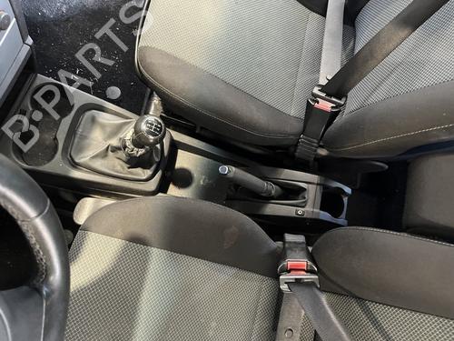 Parkbremsarm/handtak Parkbremsarm/handtak OPEL MERIVA A MPV (X03) 1.7 CDTI (E75) (100 hp) 34107304 34107304