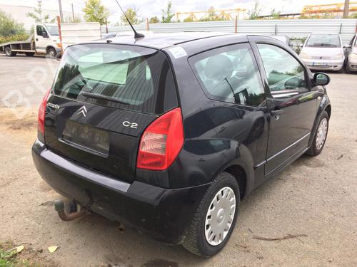 Steering rack CITROËN C2 (JM_) 1.1 | BP28809036M22