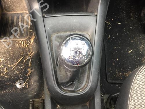 Mittelkonsole CITROËN C3 II (SC_) 1.4 HDi 70 (SC8HZC, SC8HR0, SC8HP4) (68 hp) 30171718