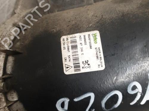Used Right front fog light Right front fog light PEUGEOT 206 Hatchback (2A/C) 1.4 HDi eco 70 (68 hp) 26416667 26416667