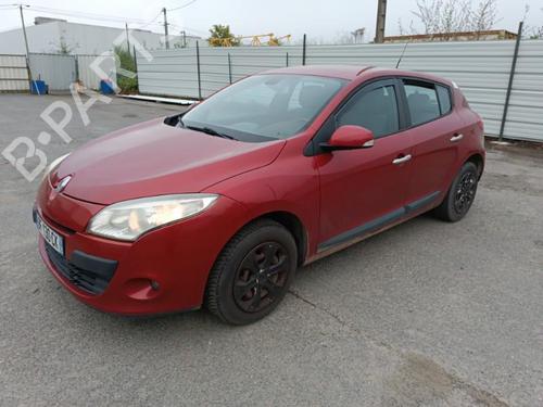 Rear right window mechanism RENAULT MEGANE III Hatchback (BZ0/1_, B3_) 1.5 dCi (BZ09, BZ0D, BZ1W, BZ29, BZ14) | BP26416041C25 