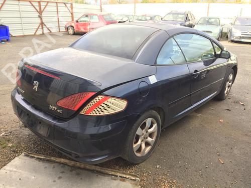 ECU airbags PEUGEOT 307 CC (3B) 2.0 HDi 135 | BP30161585M53 