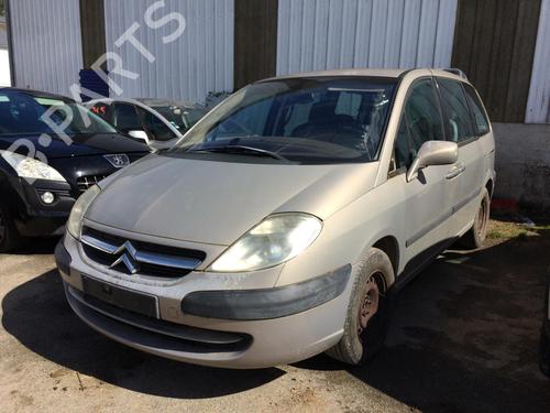 Power steering reservoir CITROËN C8 (EA_, EB_) 2.0 HDi 165 | BP29025439M117