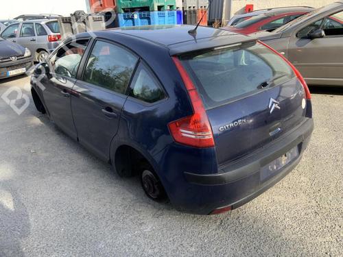 Front left lock CITROËN C4 I (LC_) 1.4 16V | BP26422666C98 