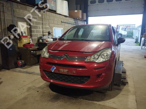 Front right seatbelt CITROËN C3 II (SC_) 1.0 VTi 68 | BP26413985I25 - Image 7